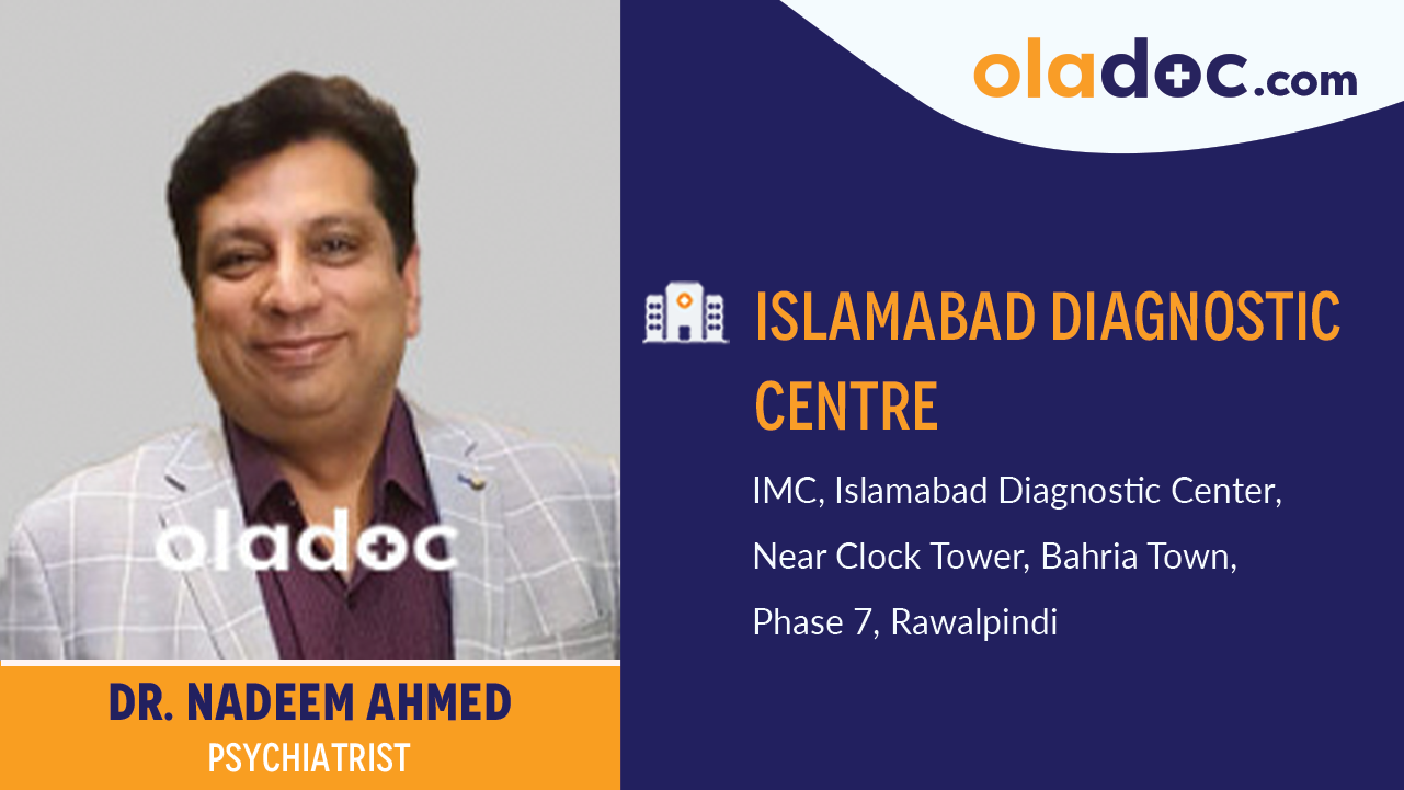 Practice location of Dr. Nadeem Ahmed Bajwa